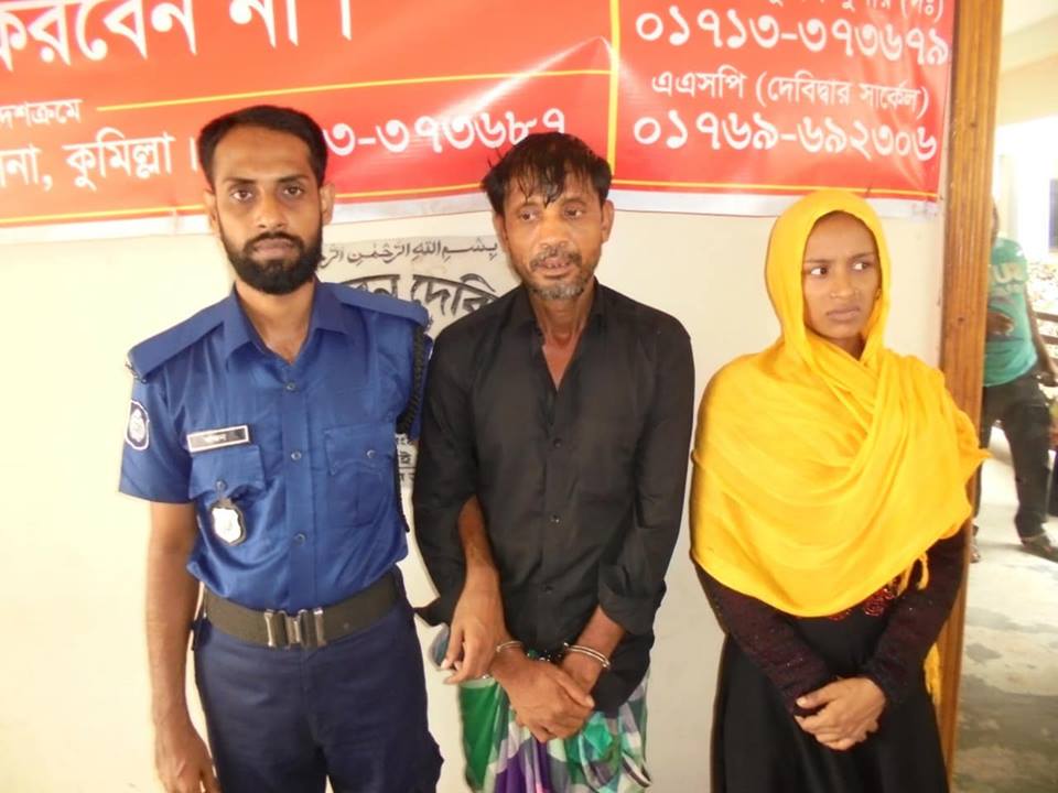 news-image
