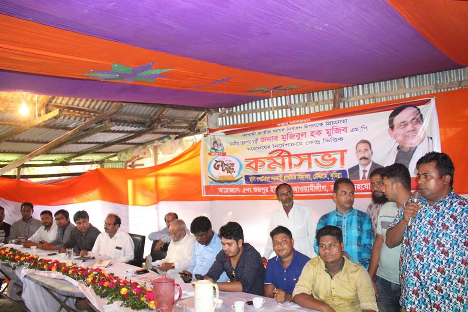 news-image