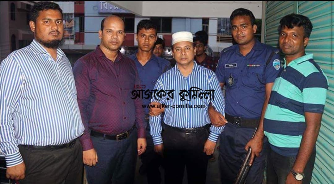 news-image