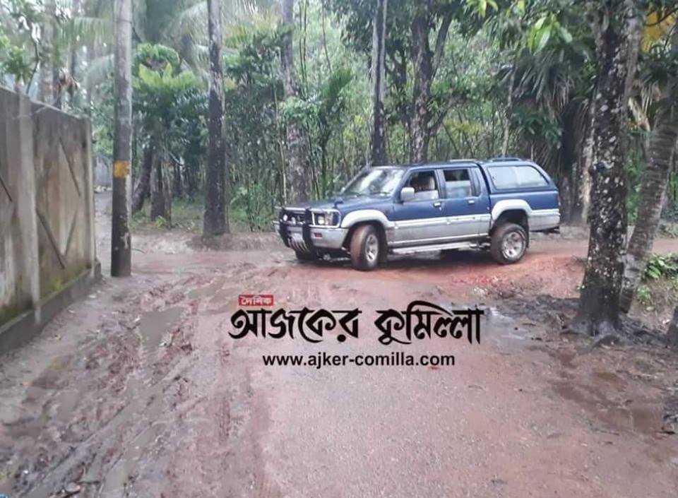 news-image
