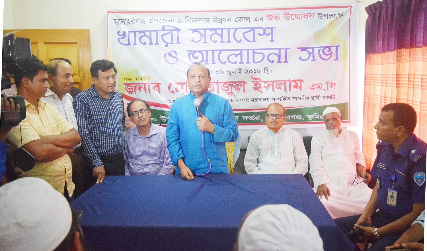 news-image