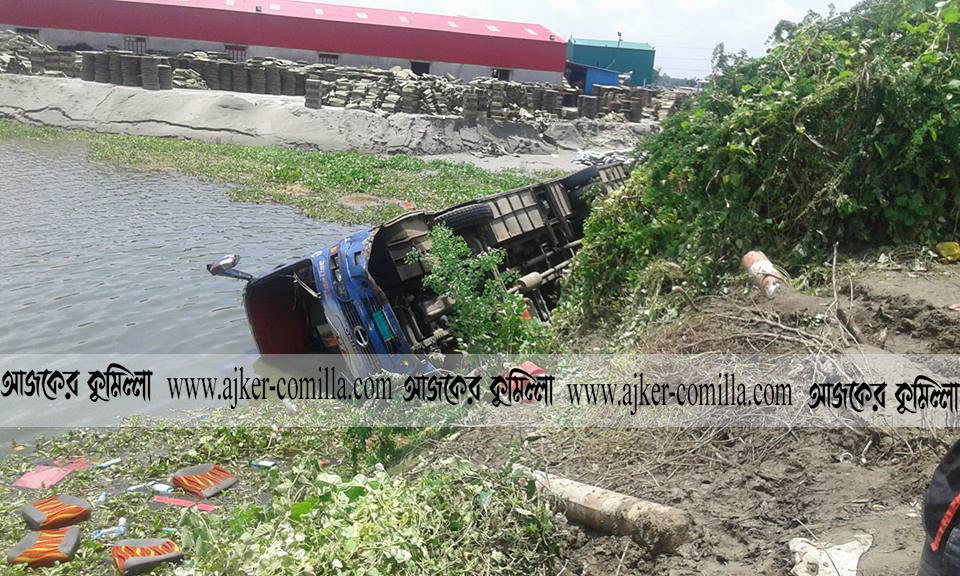 news-image