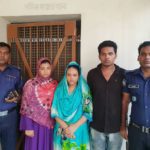 দাউদকান্দিতে প্রেমের ফাঁদে ফেলে মুক্তিপন দাবী, আটক ৩