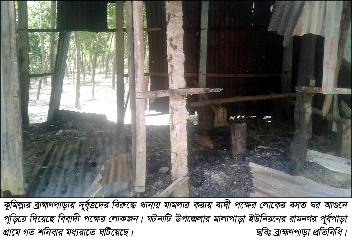 news-image
