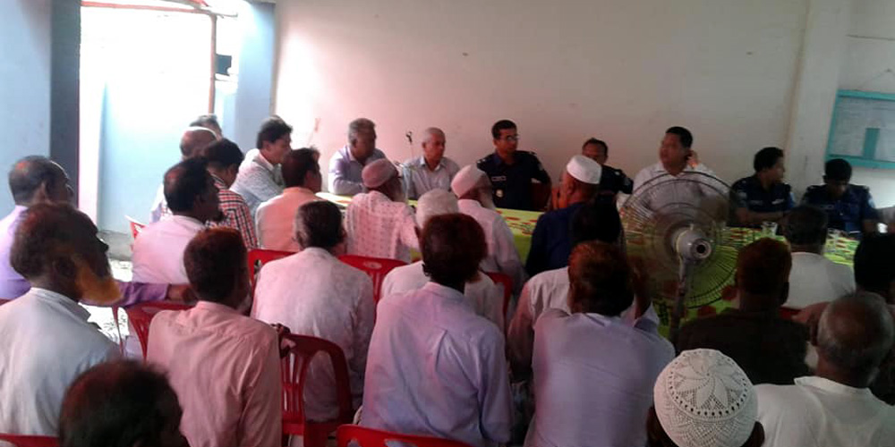 news-image