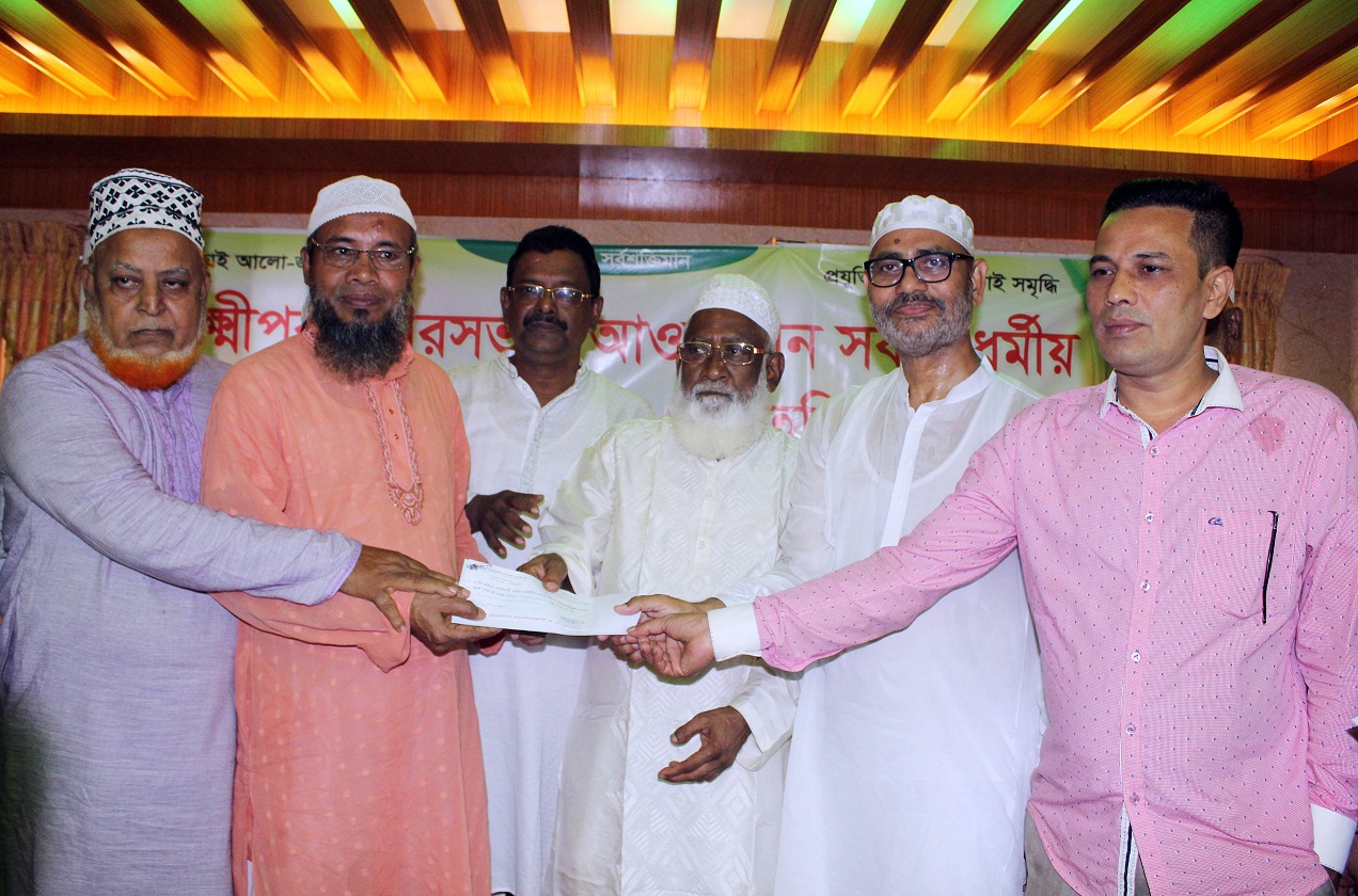 news-image