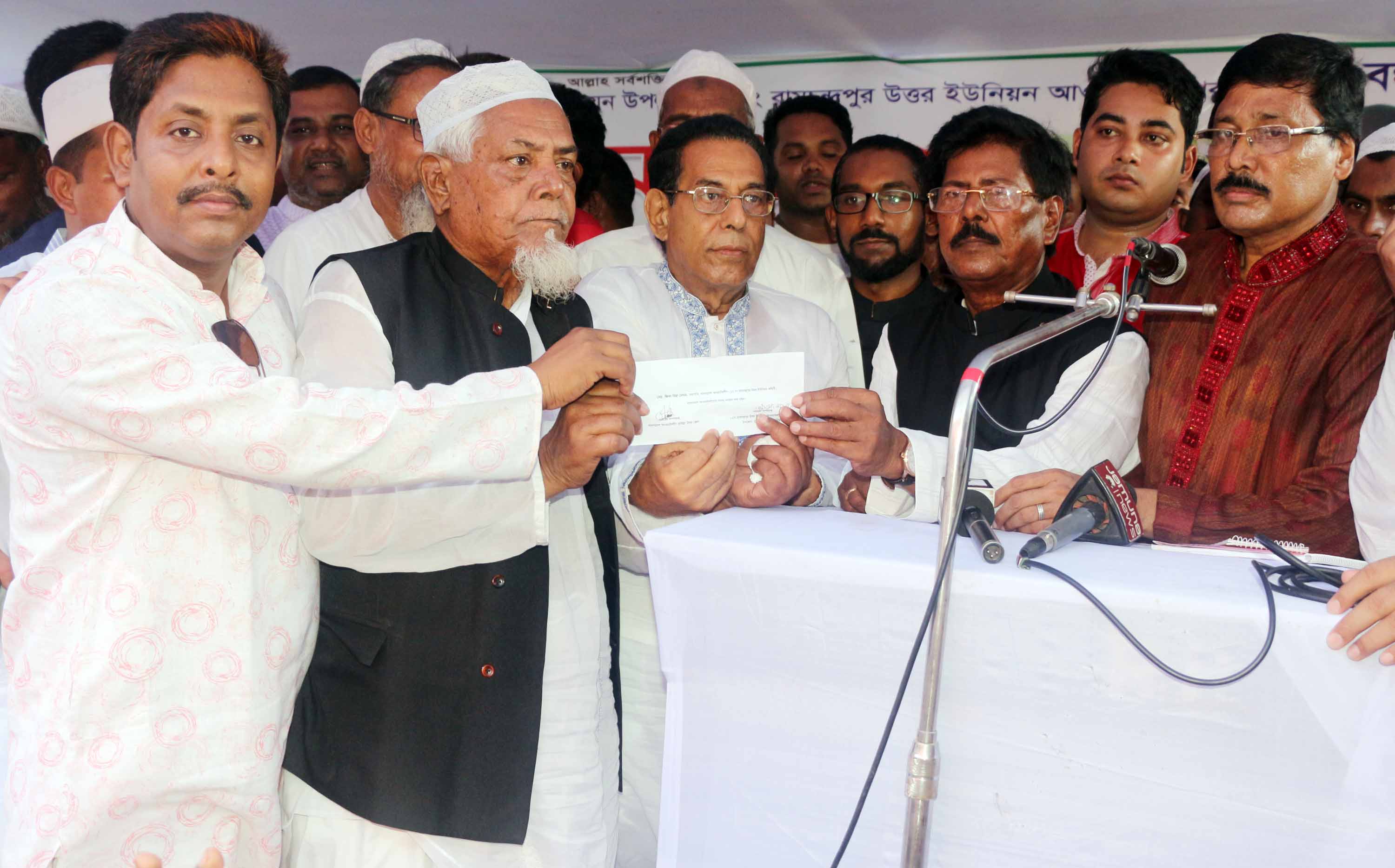 news-image