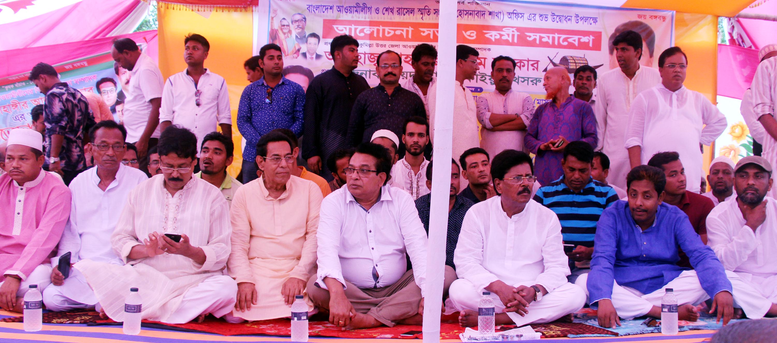 news-image