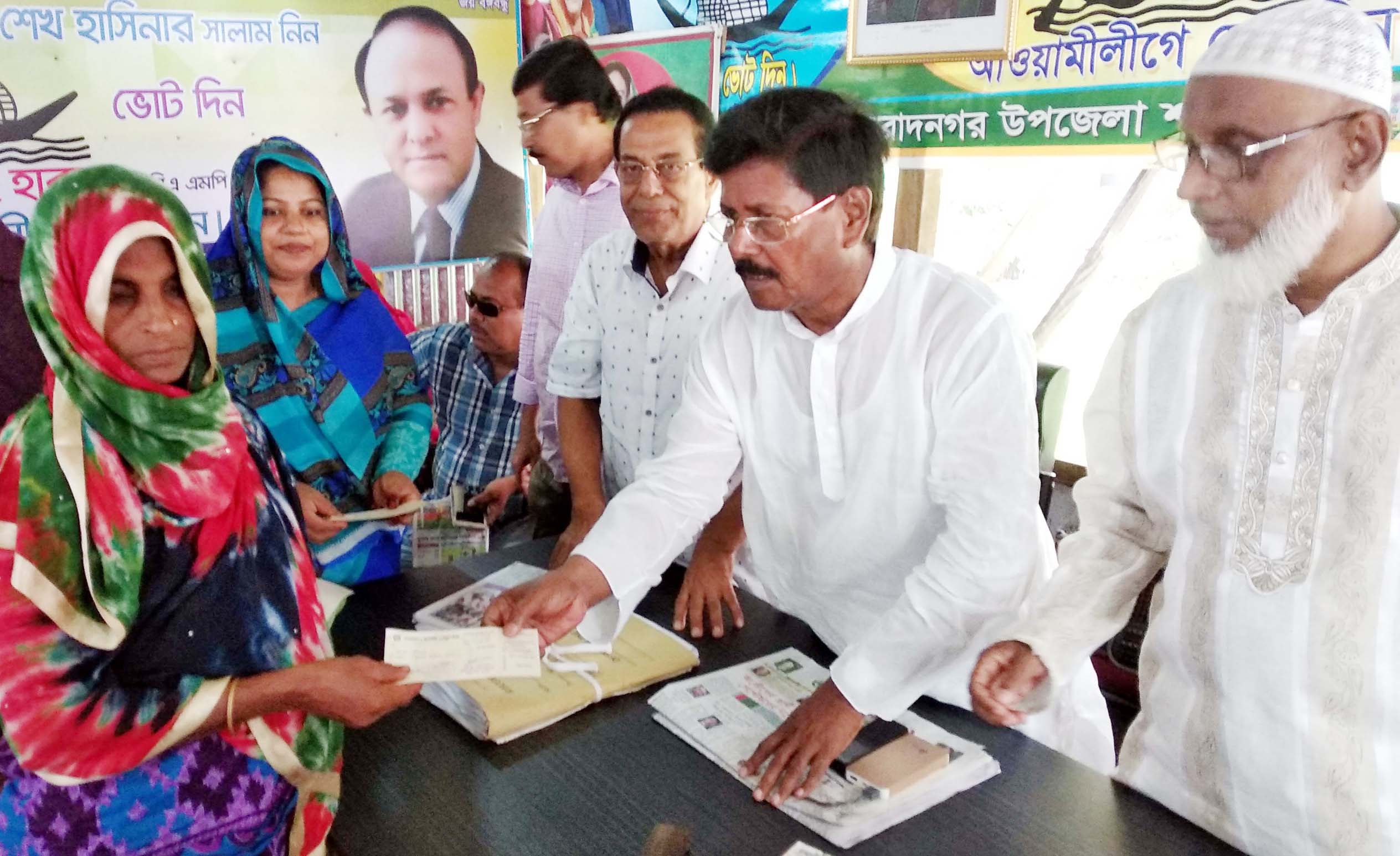 news-image