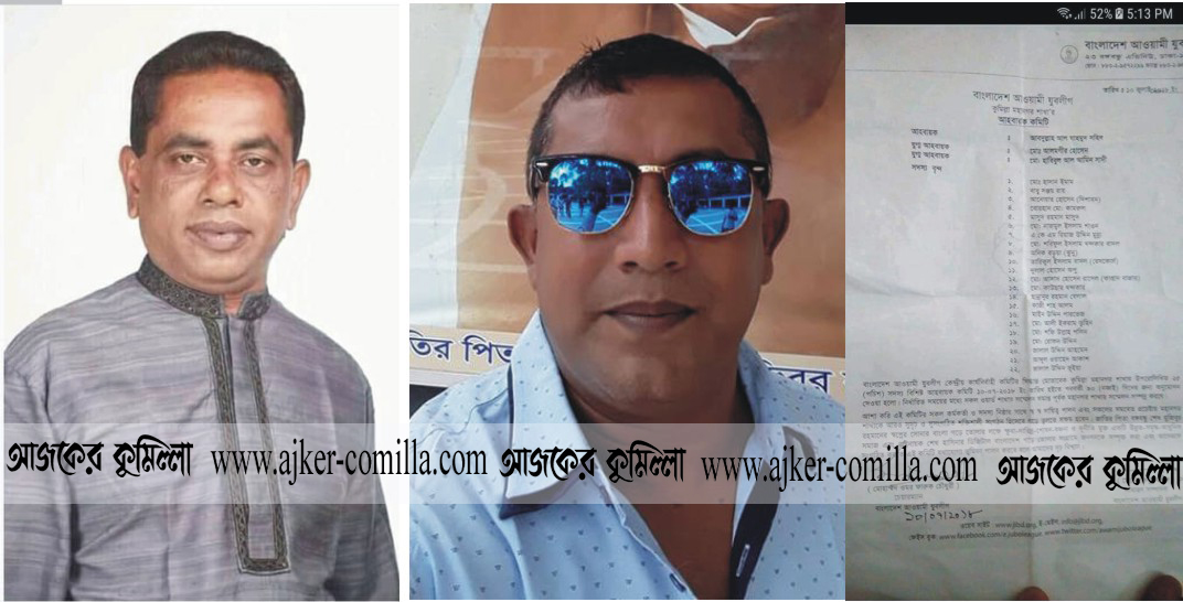 news-image
