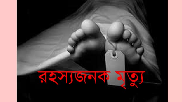 news-image