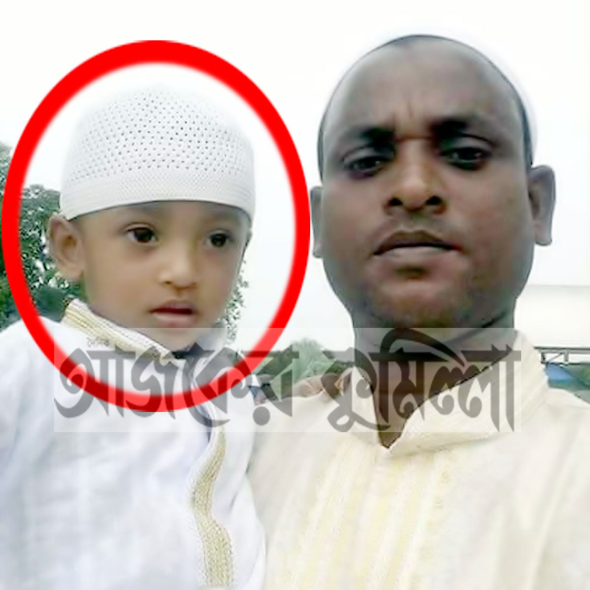 news-image