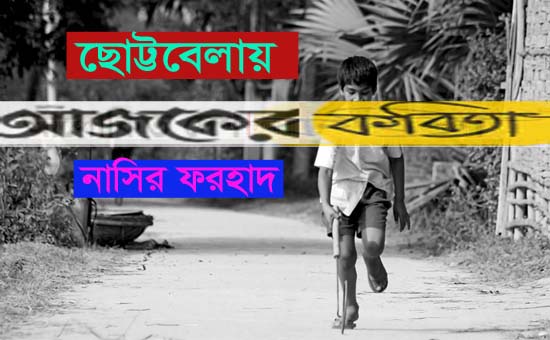 news-image