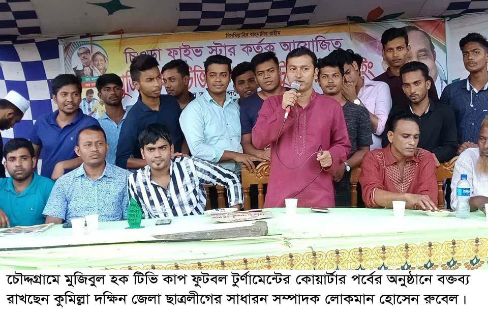 news-image