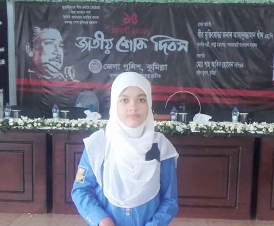 news-image