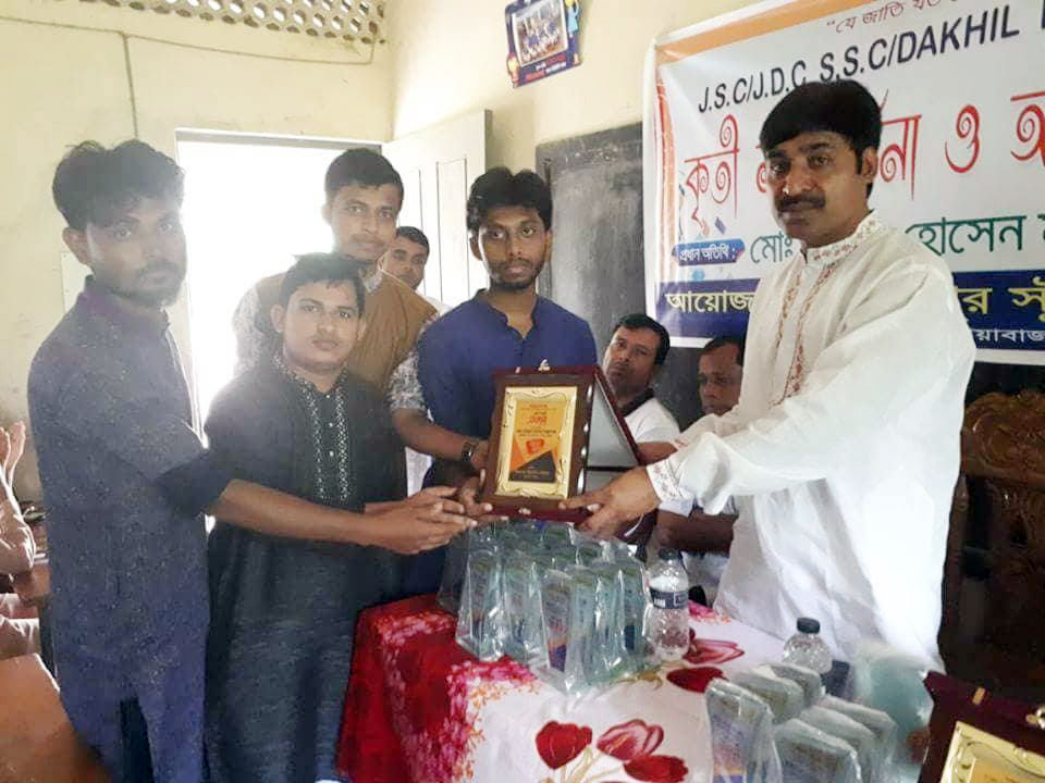 news-image