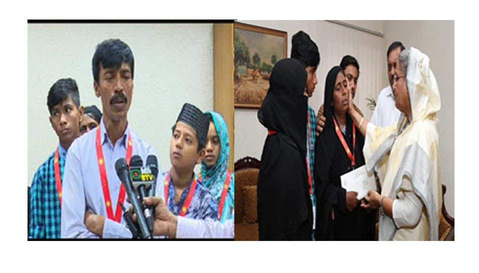 news-image