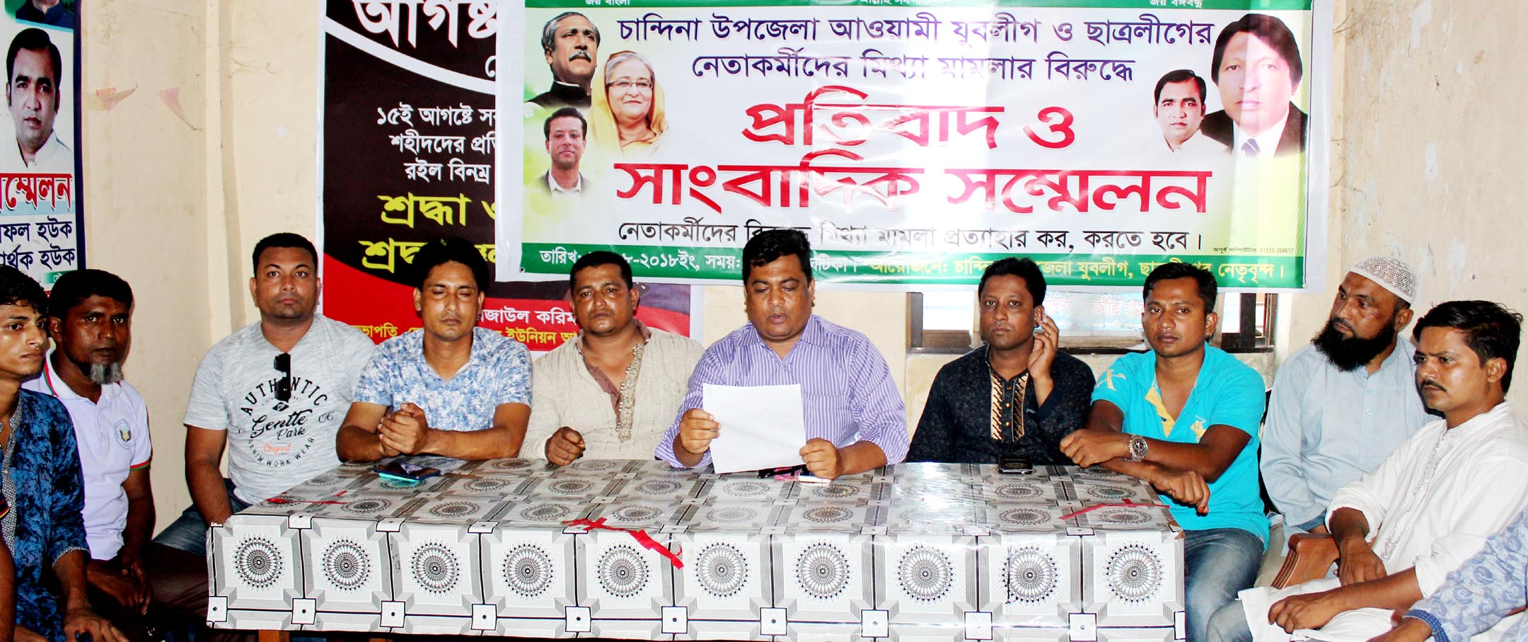 news-image