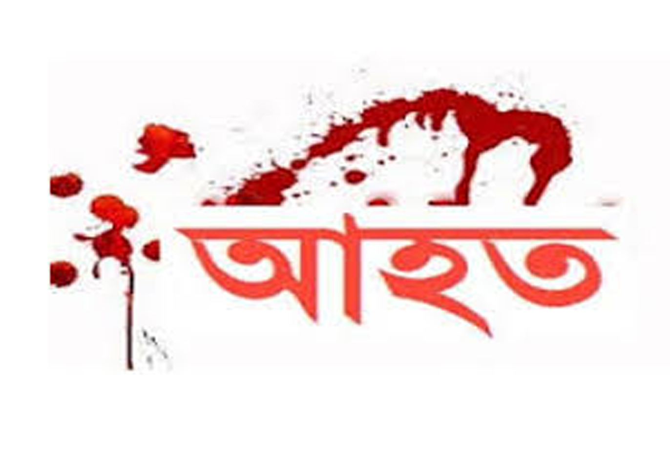 news-image
