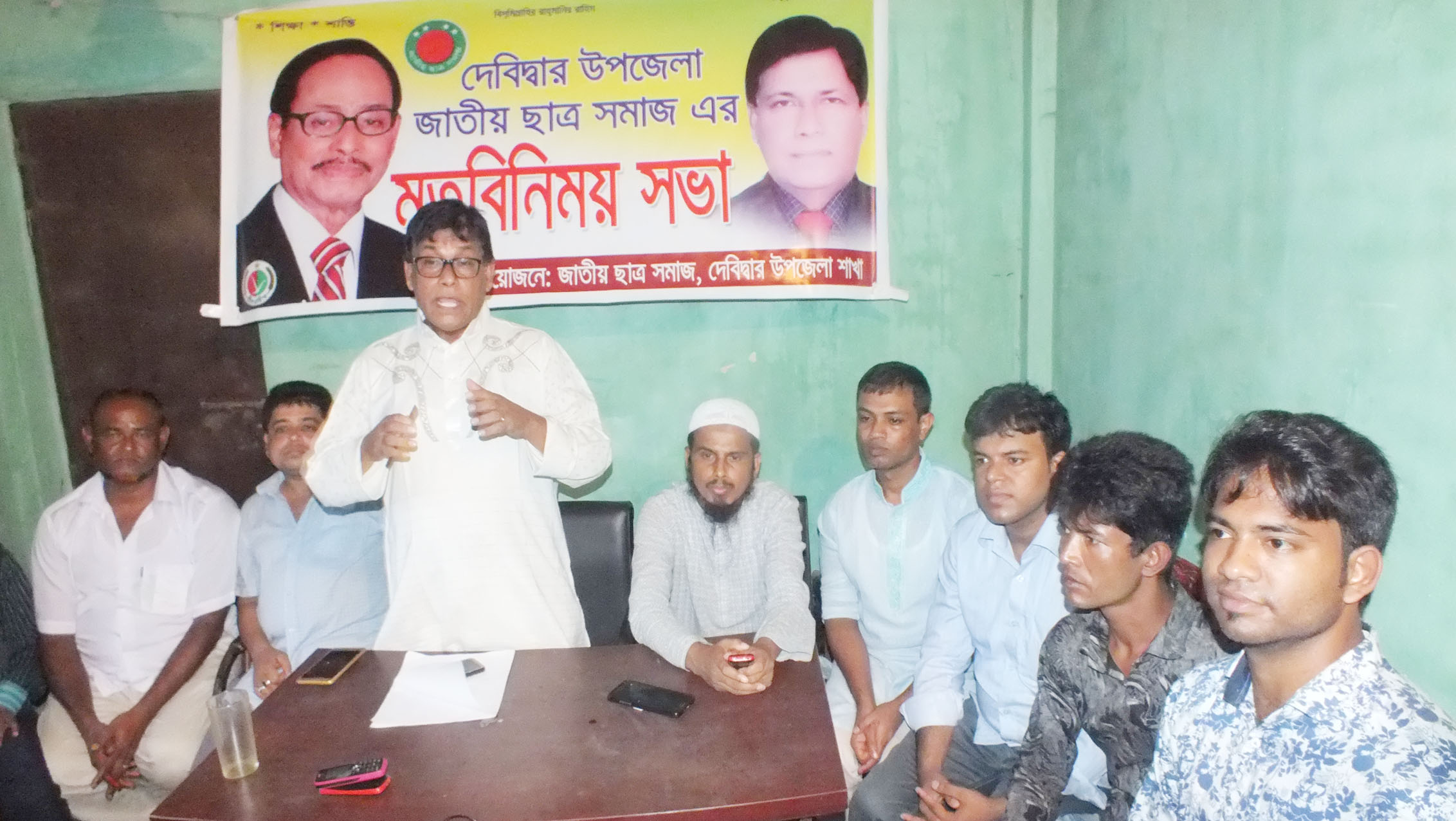 news-image