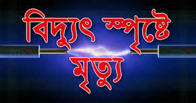 news-image