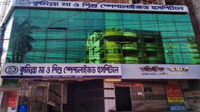 news-image