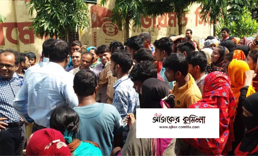 news-image