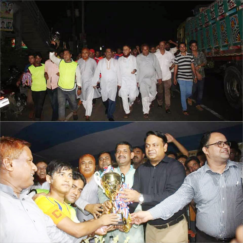 news-image