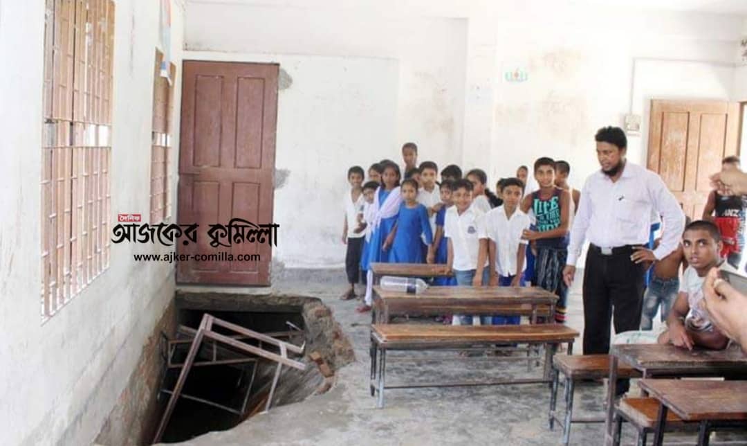 news-image