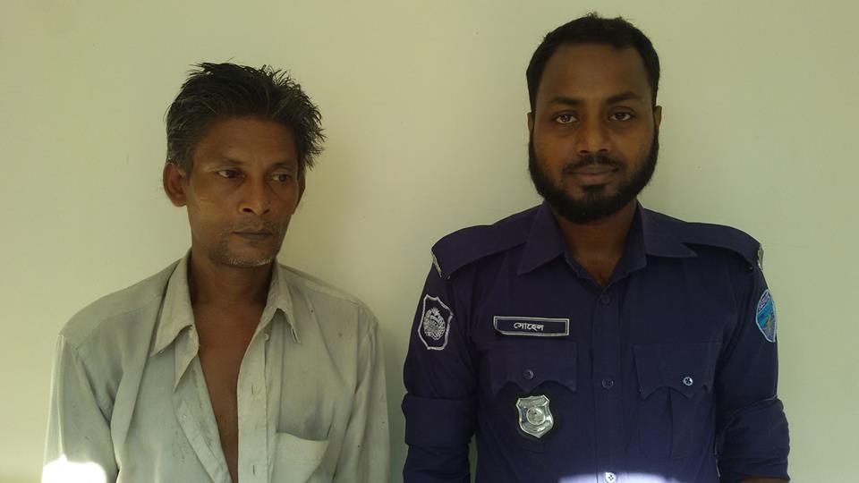 news-image