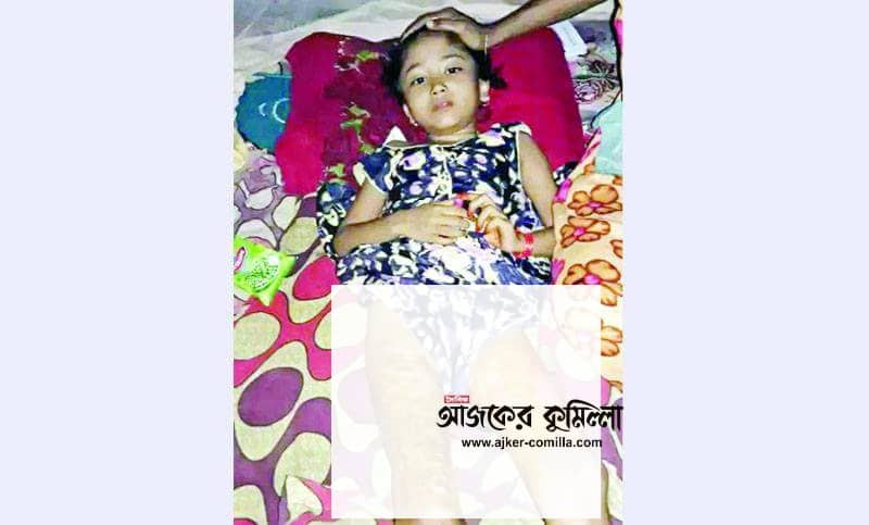 news-image