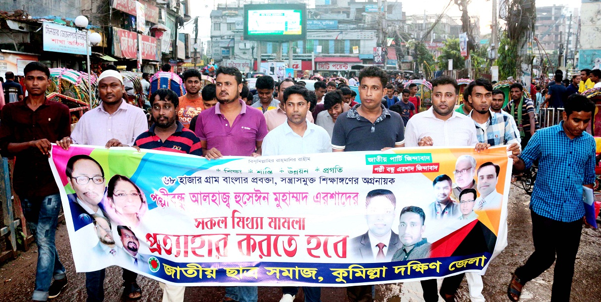 news-image