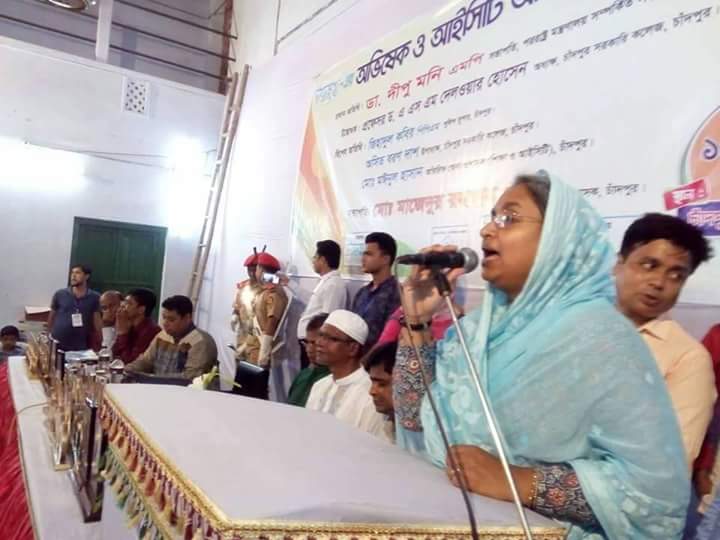news-image