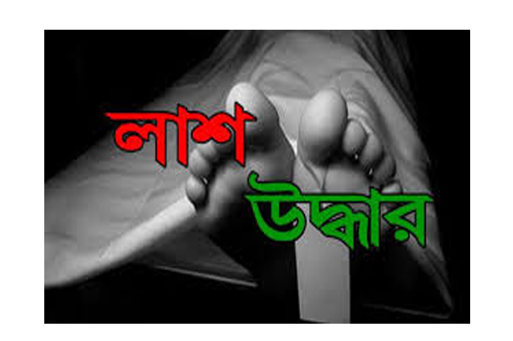 news-image