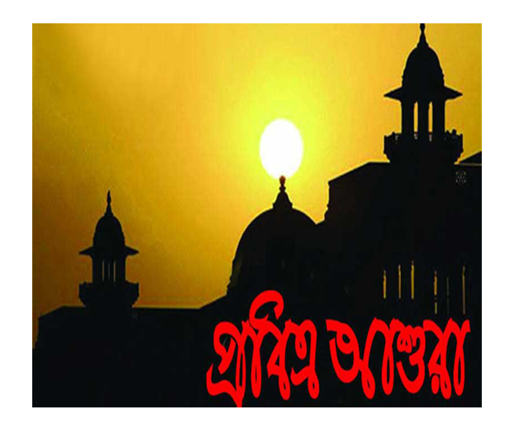 news-image