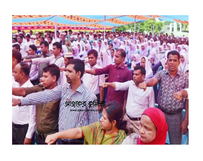 news-image