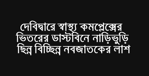 news-image