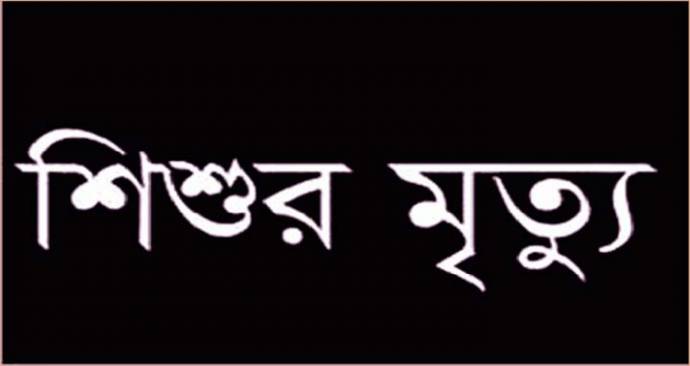 news-image