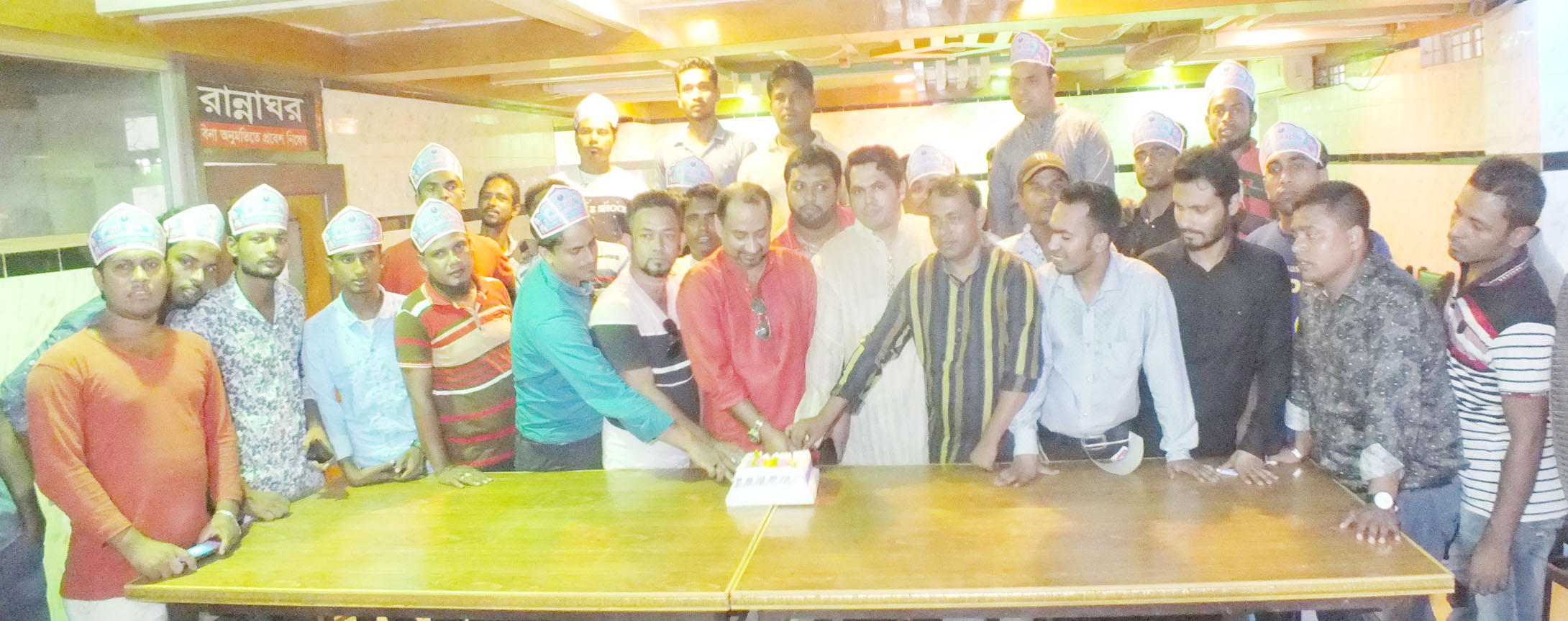 news-image