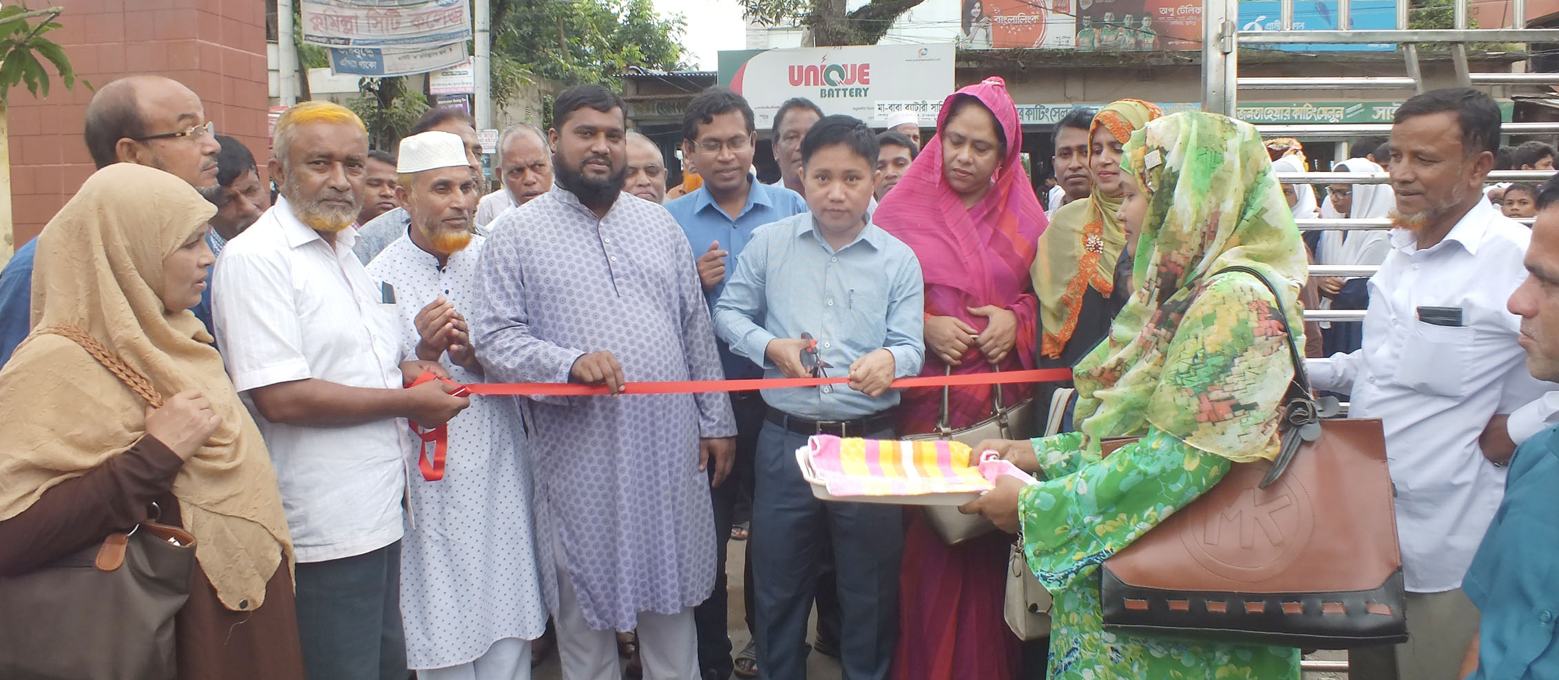 news-image