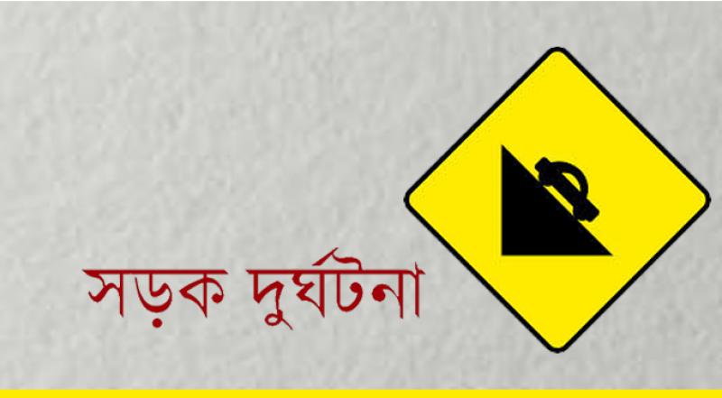news-image