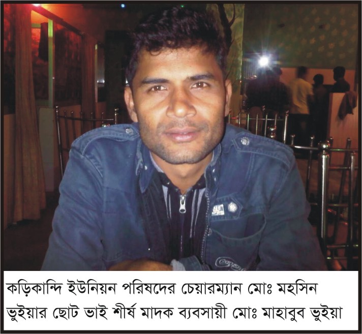 news-image