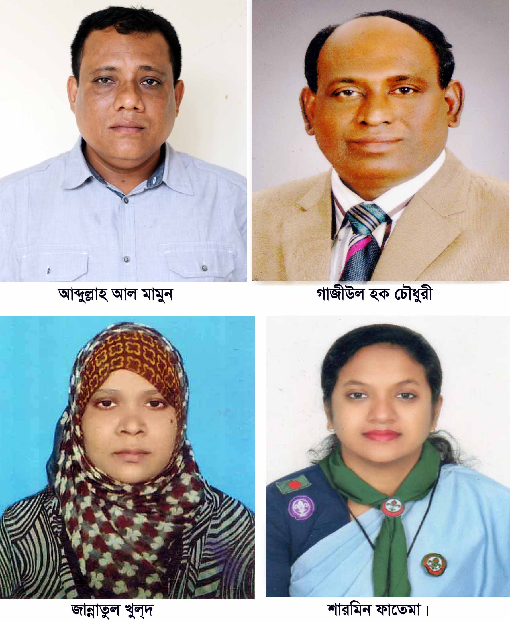 news-image