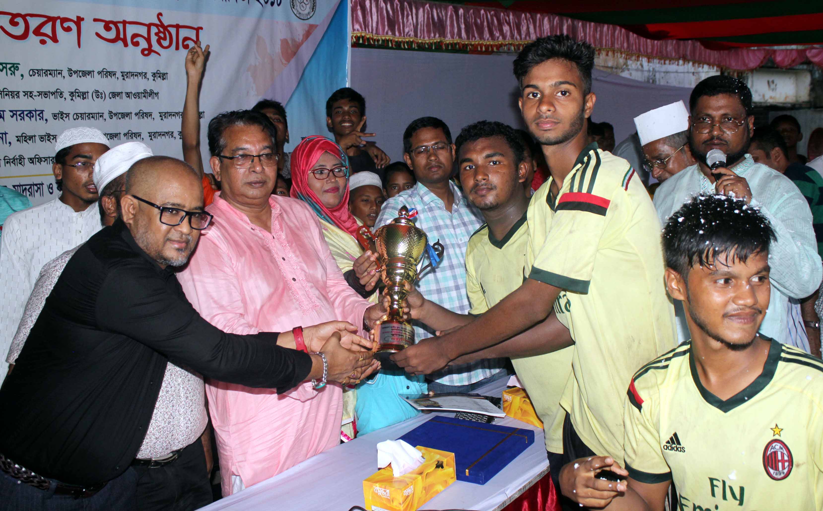 news-image
