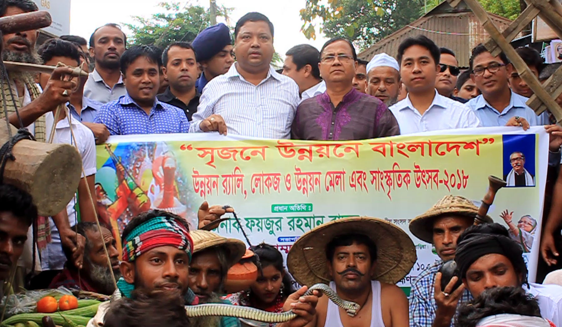 news-image