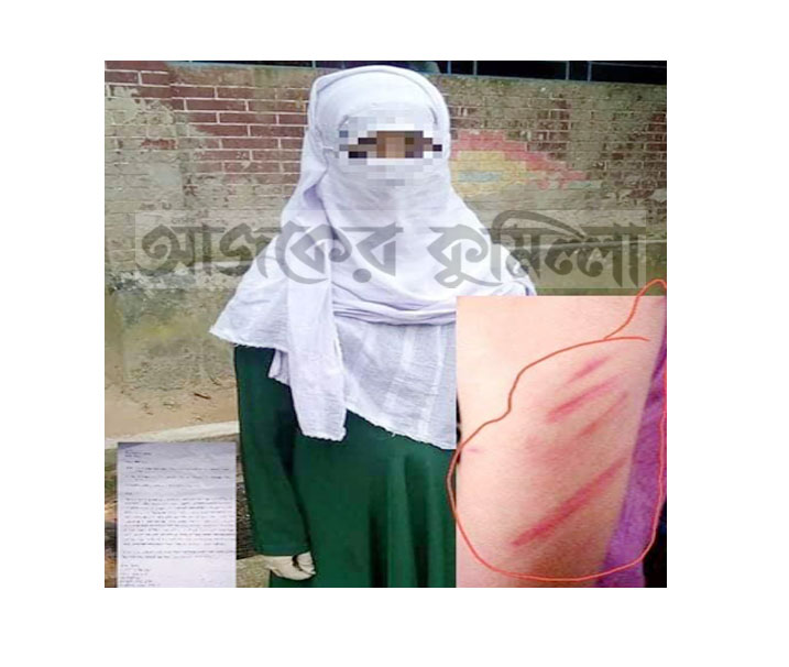 news-image