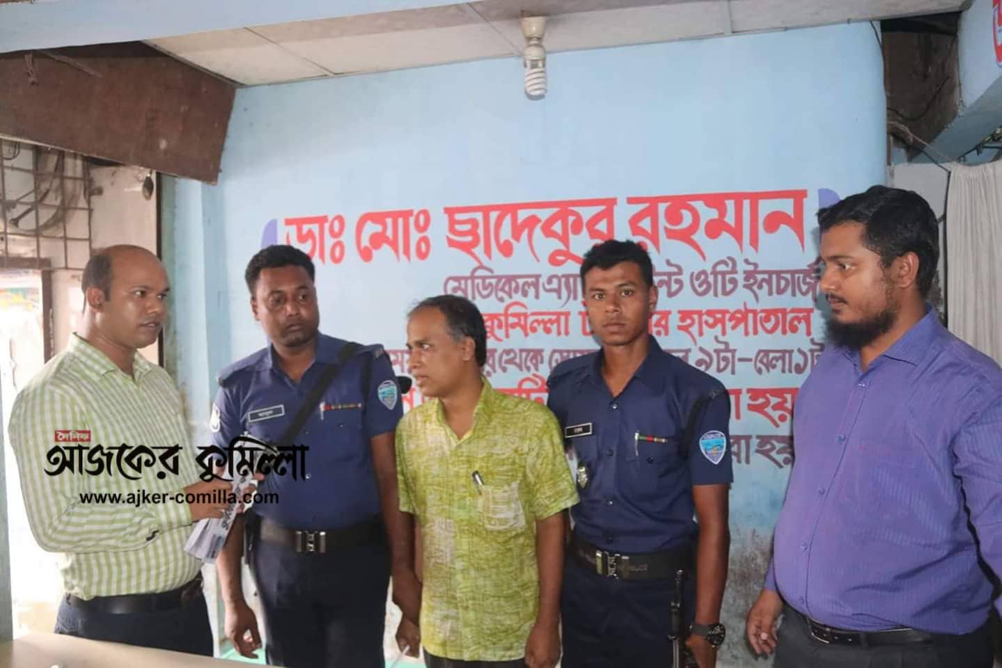 news-image