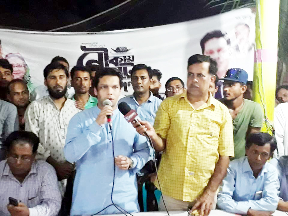 news-image