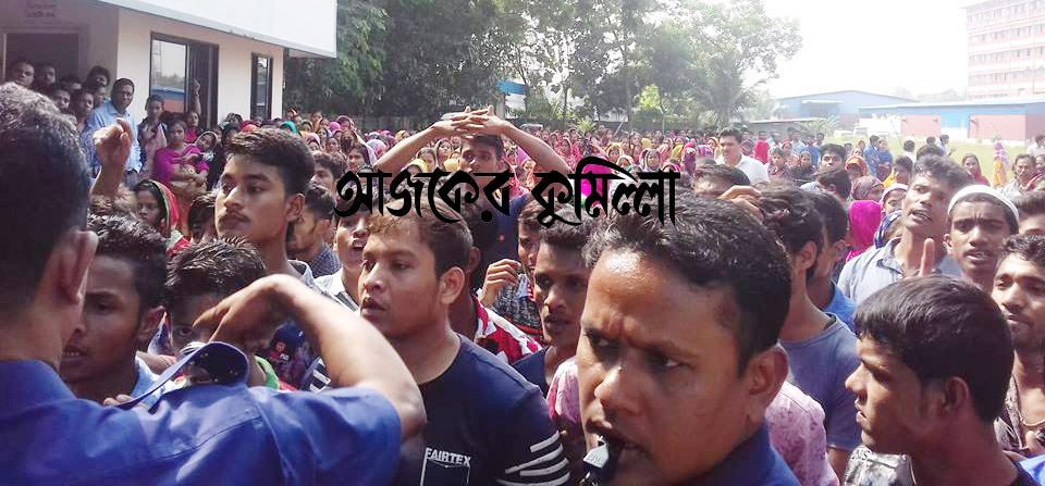news-image