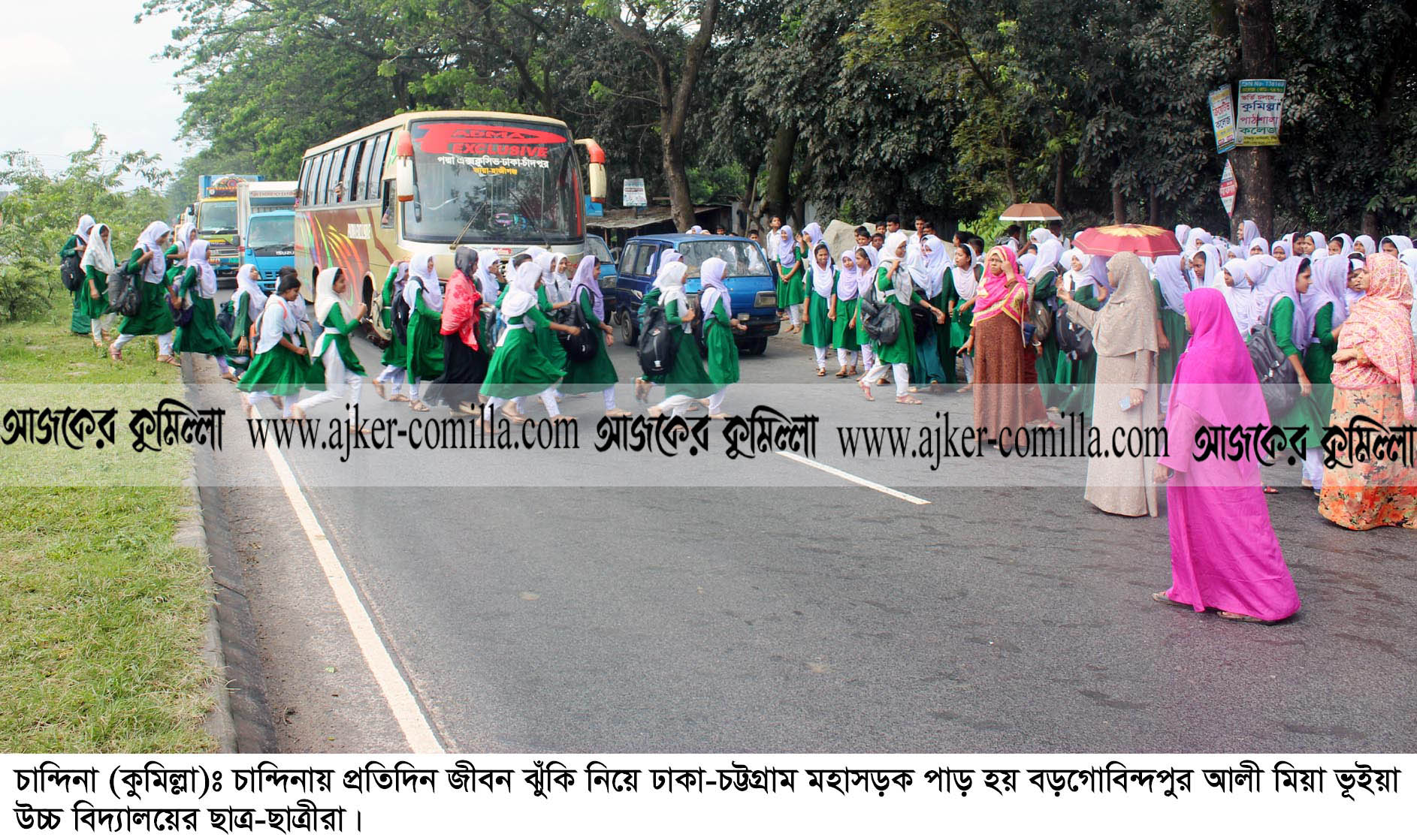 news-image